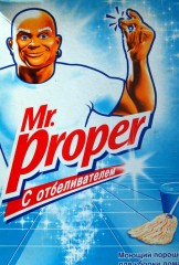Mr. Clean Mr. Clean