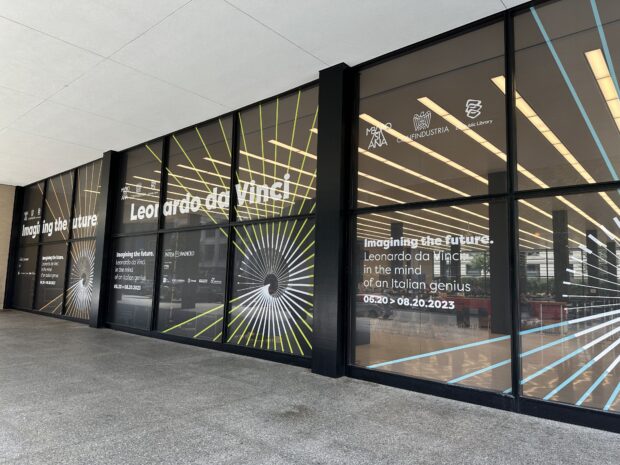 Exterior of the Martin Luther King Jr. Memorial Library showing banners for the da Vinci exhibit.