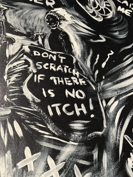 Don't scratch if there is no itch!